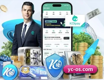 亚投平台 APP