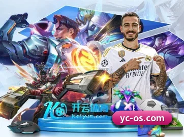 亚投平台 APP